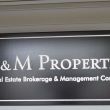 G & M Properties: Rochester, NY 14623