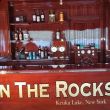 On The Rocks: Keuka Lake, NY 14478