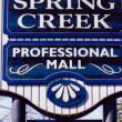 Spring Creek Mall, Silver Creek, NY