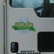 Stoltzfus Dairy Farm