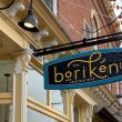 The Boriken Restaurant: Mt. Morris, NY 14510