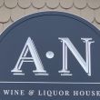 A•N Wine & Liquor House