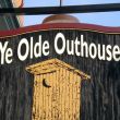 Ye Olde Outhouse: Mount Morris, NY