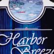 Harbor Breeze Inn: Bar Harbor, ME