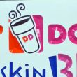 Dunkin Donuts: Charlottesville, VA