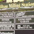 Hilton Milling Station: Hilton, NY