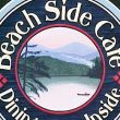 Beach Side Cafe: Allegany State Park, NY