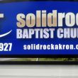 Solid Rock Baptist Church: Akron, NY
