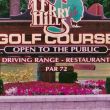 Terry Hills Gold Course: Batavia, NY