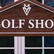 Fox Valley Golf Club: Lancaster, NY