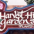 Harvest Hill Gardens: Geneva, NY