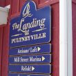The Landing at Pultneyville, Sodus Bay, NY