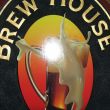 Brew House: Silver Lake, NY