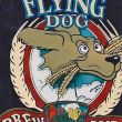 Flying Dog Brew Pub: Frederick, MD