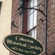 Cohocton Historical Society: Cohocton, NY