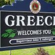 Town of Greece: Greece, NY