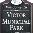 Victor Municipal Park: Victor, NY